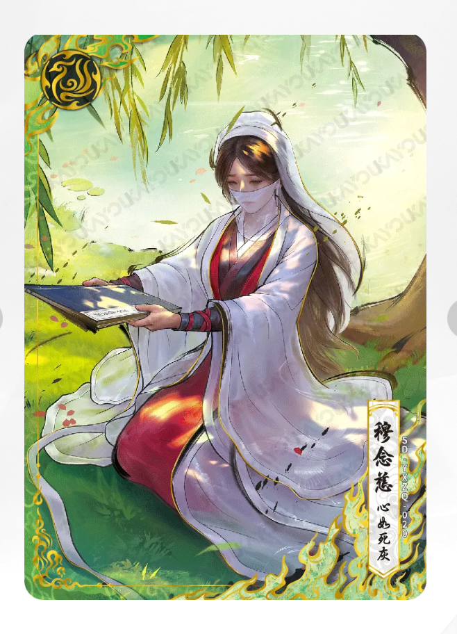 Ensemble d'oiseaux vermillon KAYOU Condor Heroes Tier 4 (001 - 015)