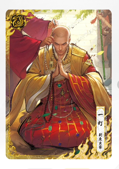 Ensemble d'oiseaux vermillon KAYOU Condor Heroes Tier 4 (001 - 015)