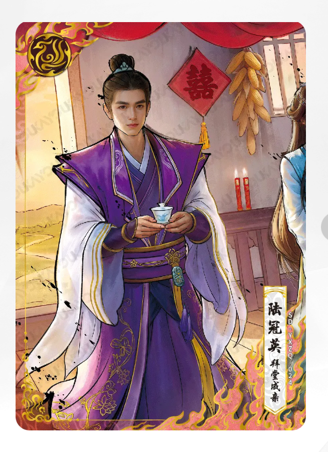 Ensemble d'oiseaux vermillon KAYOU Condor Heroes Tier 4 (001 - 015)