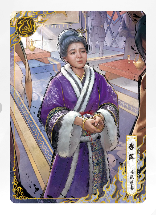 Ensemble d'oiseaux vermillon KAYOU Condor Heroes Tier 4 (001 - 015)