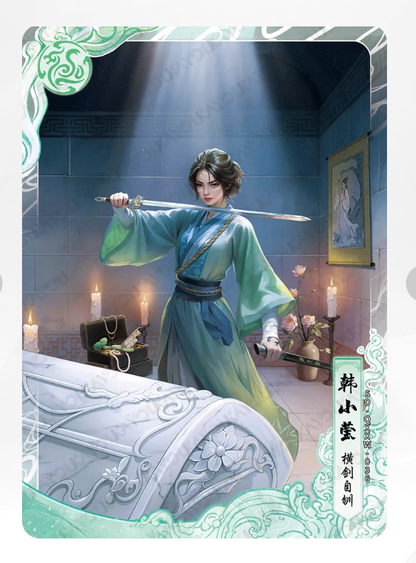 Coffret Tortue Noire KAYOU Condor Heroes Tier 4 (001 - 030)