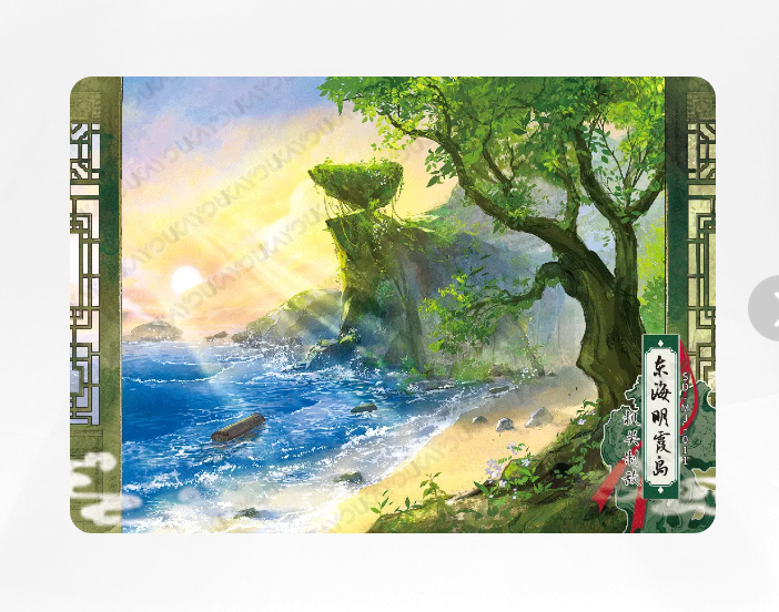 Ensemble de cartes connectées KAYOU Condor Heroes Tier 5 (001 - 010)