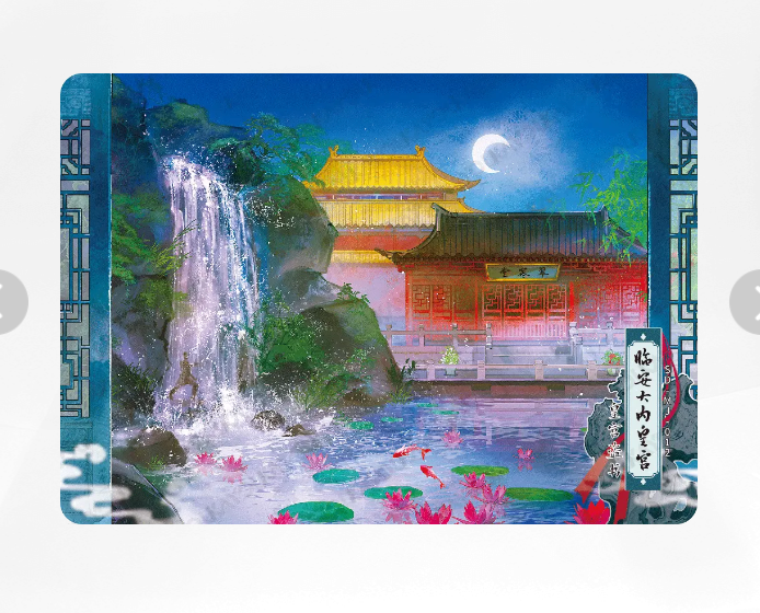 Ensemble de cartes connectées KAYOU Condor Heroes Tier 5 (001 - 010)