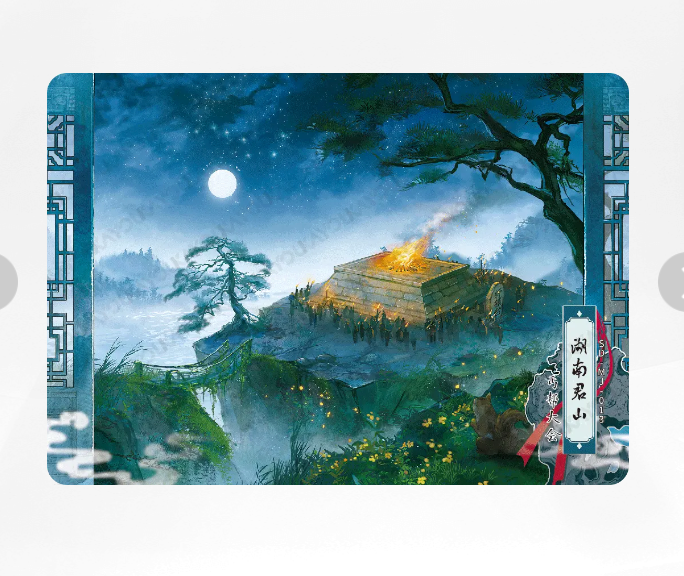 Ensemble de cartes connectées KAYOU Condor Heroes Tier 5 (001 - 010)