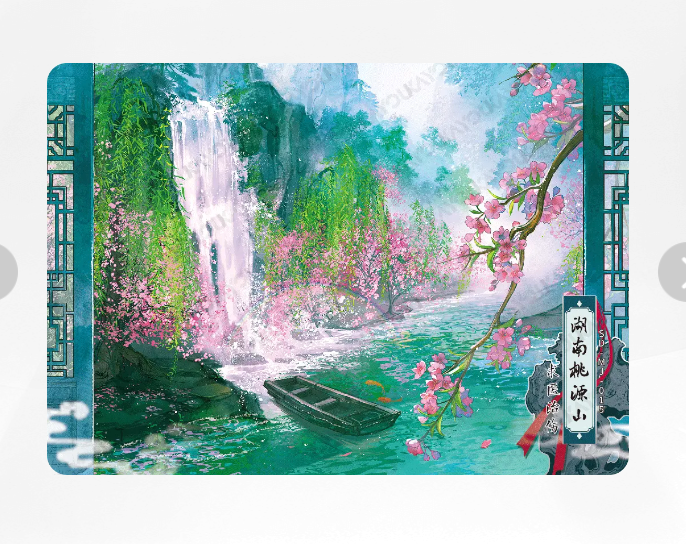 Ensemble de cartes connectées KAYOU Condor Heroes Tier 5 (001 - 010)