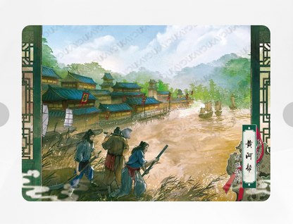 Ensemble de cartes connectées KAYOU Condor Heroes Tier 5 (001 - 010)