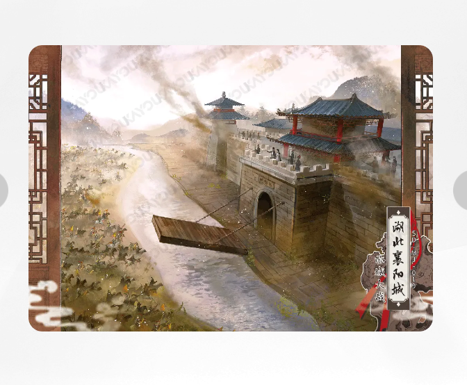Ensemble de cartes connectées KAYOU Condor Heroes Tier 5 (001 - 010)
