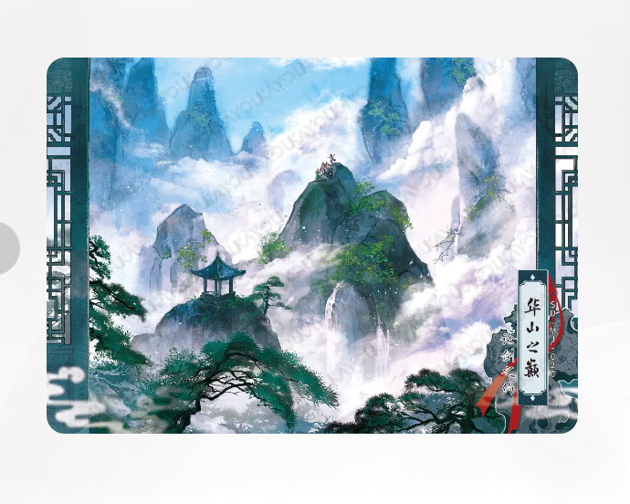 Ensemble de cartes connectées KAYOU Condor Heroes Tier 5 (001 - 010)