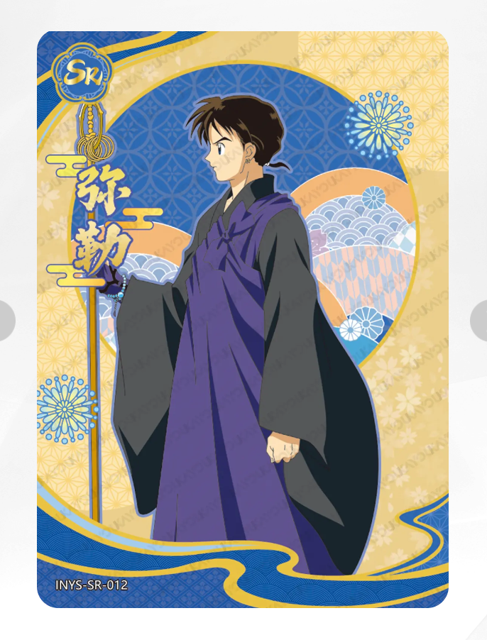 KAYOU InuYasha Tier 5 SR Set