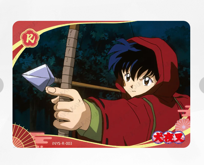 KAYOU InuYasha R Set (001-050)
