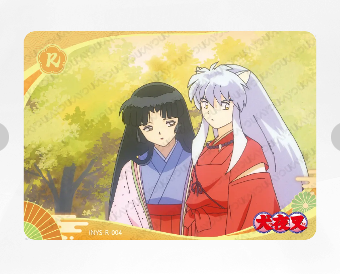 KAYOU InuYasha R Set (001-050)