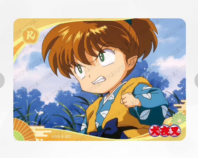 KAYOU InuYasha R Set (001-050)