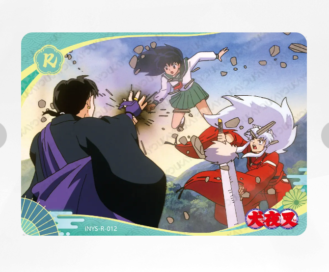 KAYOU InuYasha R Set (001-050)