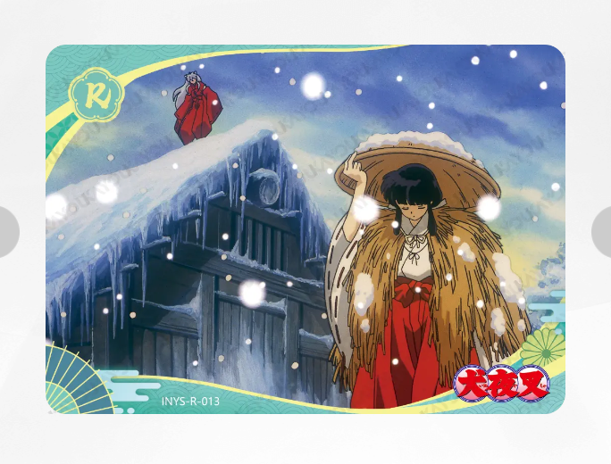 KAYOU InuYasha R Set (001-050)