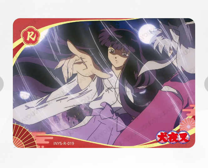 KAYOU InuYasha R Set (001-050)