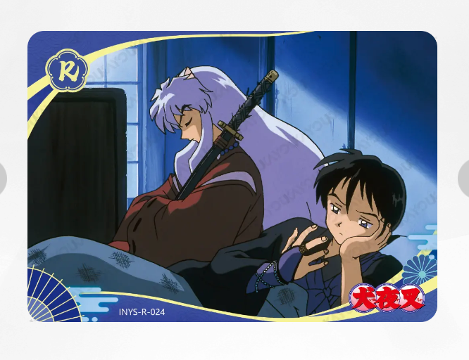 KAYOU InuYasha R Set (001-050)