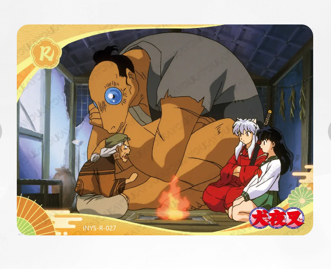 KAYOU InuYasha R Set (001-050)