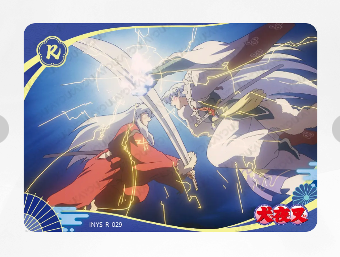 KAYOU InuYasha R Set (001-050)