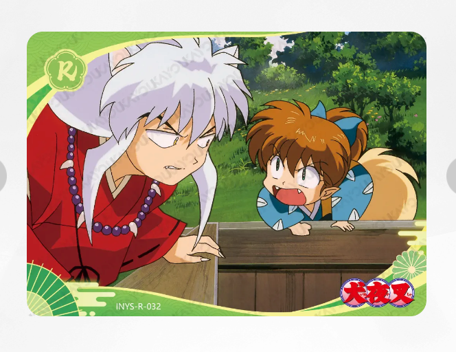 KAYOU InuYasha R Set (001-050)