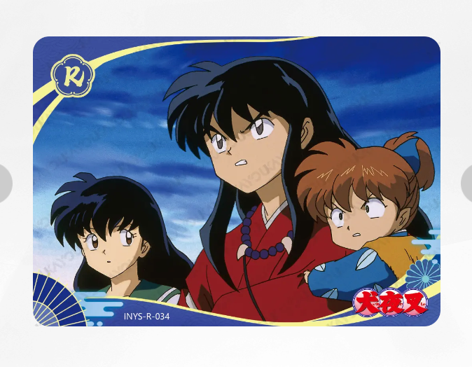KAYOU InuYasha R Set (001-050)