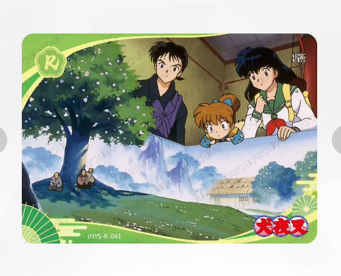 KAYOU InuYasha R Set (001-050)