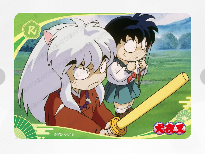 KAYOU InuYasha R Set (001-050)