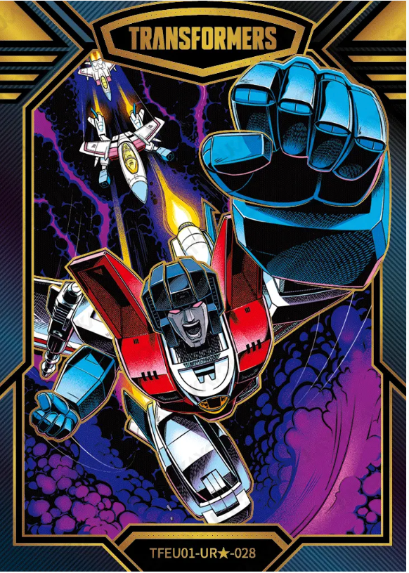 KAYOU Transformers Tier 3 UR★ Set (001-021) EX Exclusive