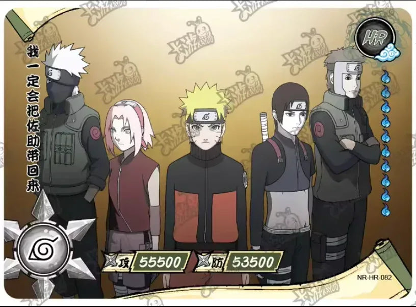 KAYOU Naruto L3 HR Set (081-160 T4W3/T4W4) - FansTradingCards