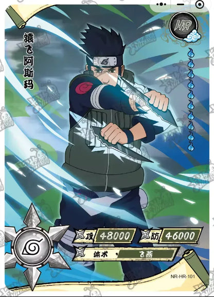 KAYOU Naruto L3 HR Set (081-160 T4W3/T4W4) - FansTradingCards