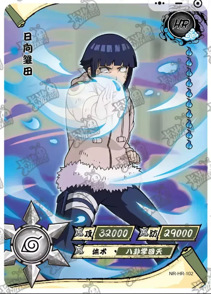 KAYOU Naruto L3 HR Set (081-160 T4W3/T4W4) - FansTradingCards
