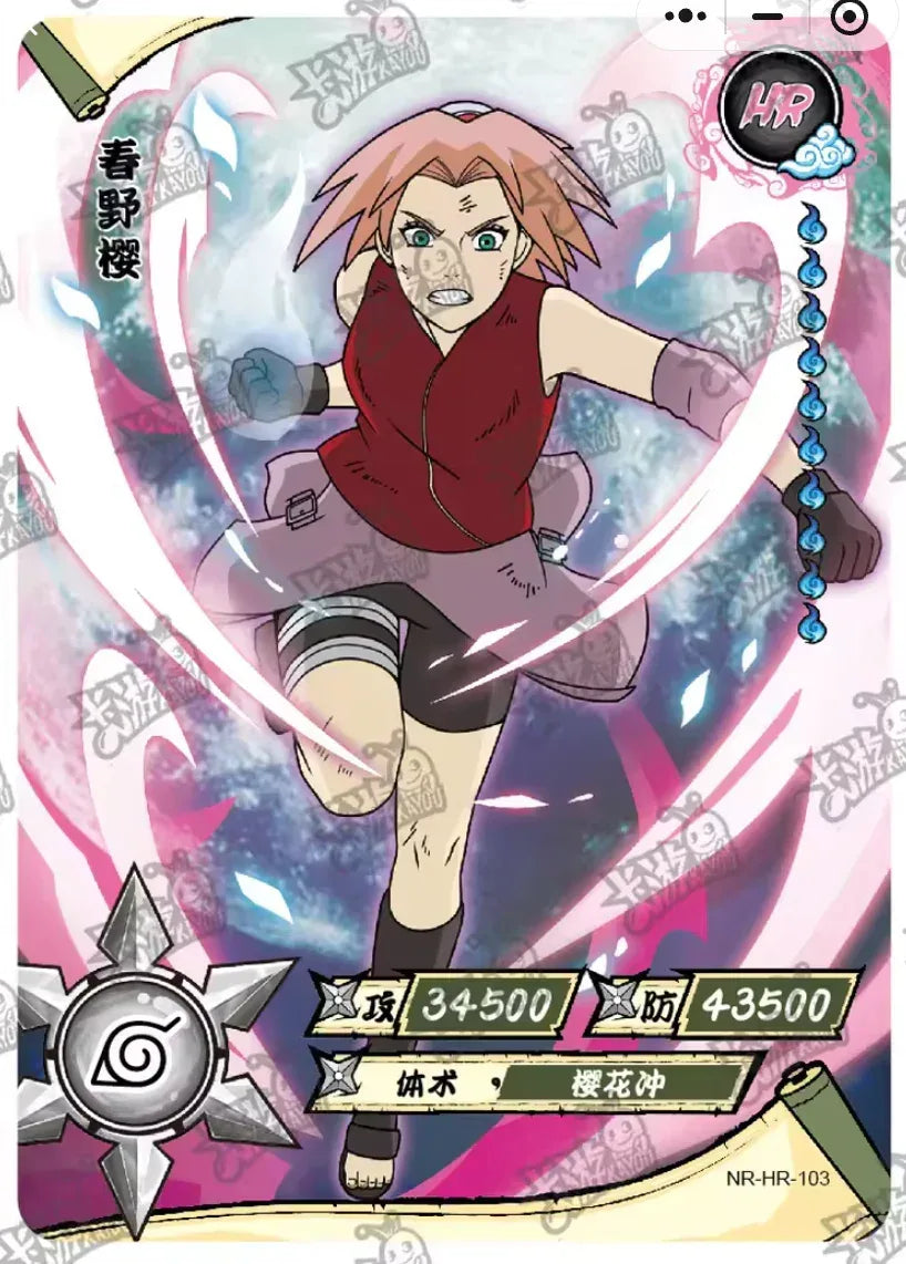 KAYOU Naruto L3 HR Set (081-160 T4W3/T4W4) - FansTradingCards