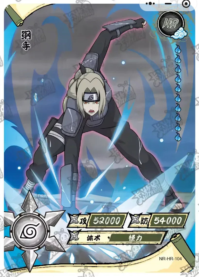 KAYOU Naruto L3 HR Set (081-160 T4W3/T4W4) - FansTradingCards