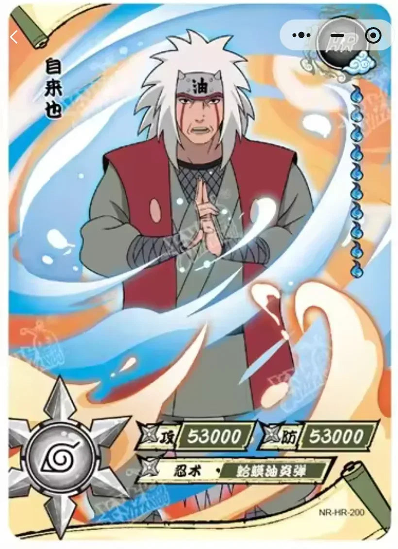 KAYOU Naruto L3 HR Set (161-200) - FansTradingCards