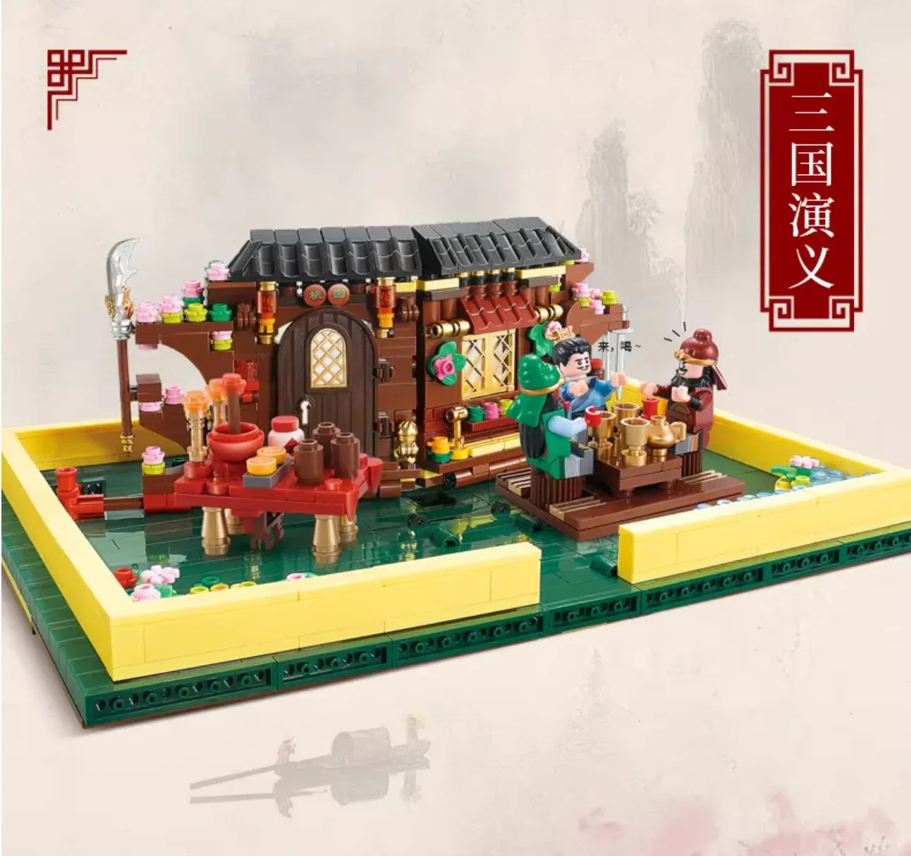 DeCool Three Kingdoms 20501-20517 Theme Set - FansTradingCards