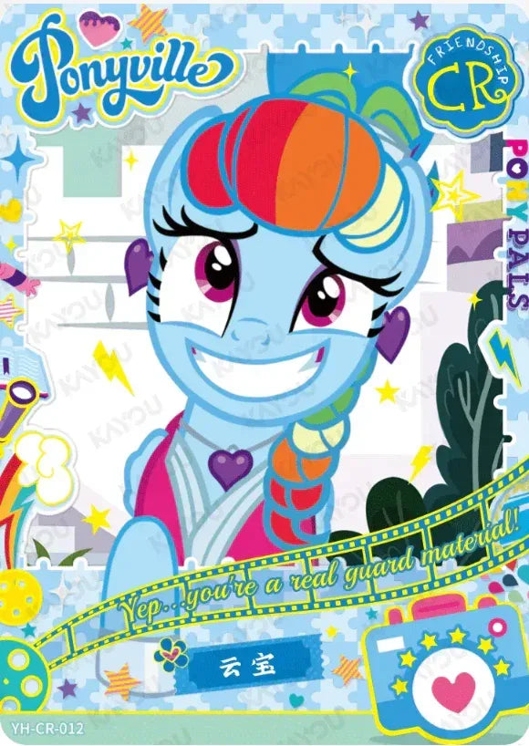 KAYOU My Little Pony L4 CR Set - FansTradingCards