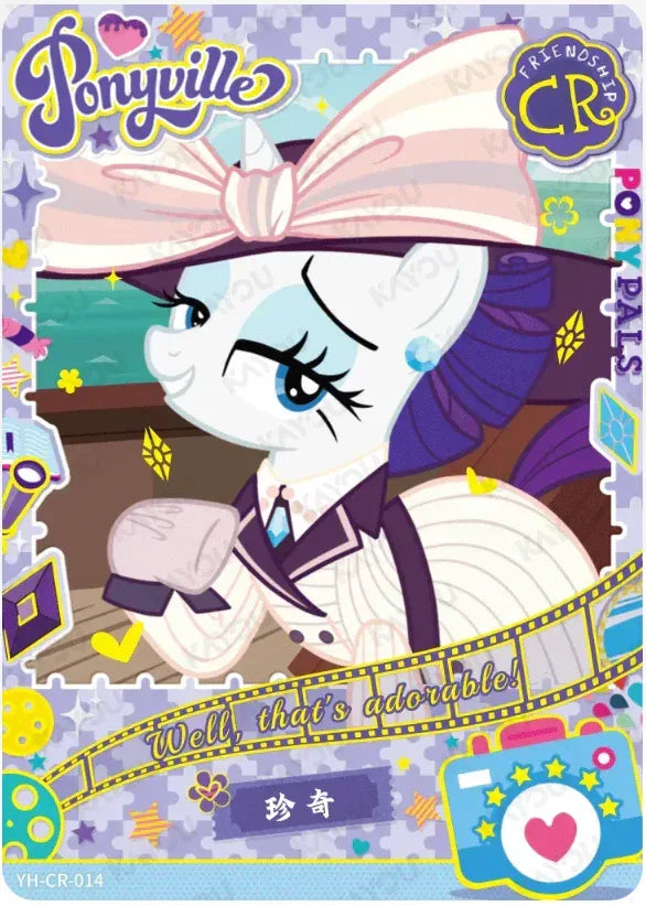 KAYOU My Little Pony L4 CR Set - FansTradingCards