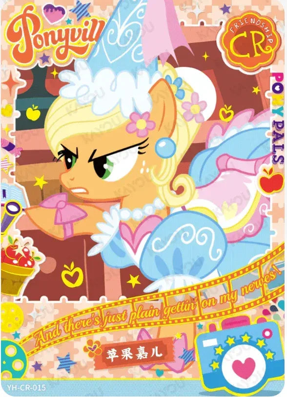 KAYOU My Little Pony L4 CR Set - FansTradingCards