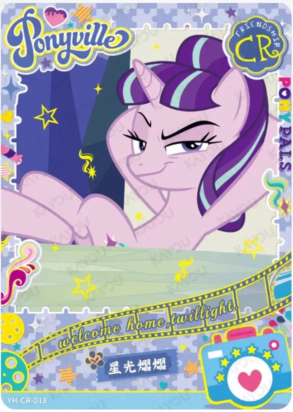 KAYOU My Little Pony L4 CR Set - FansTradingCards