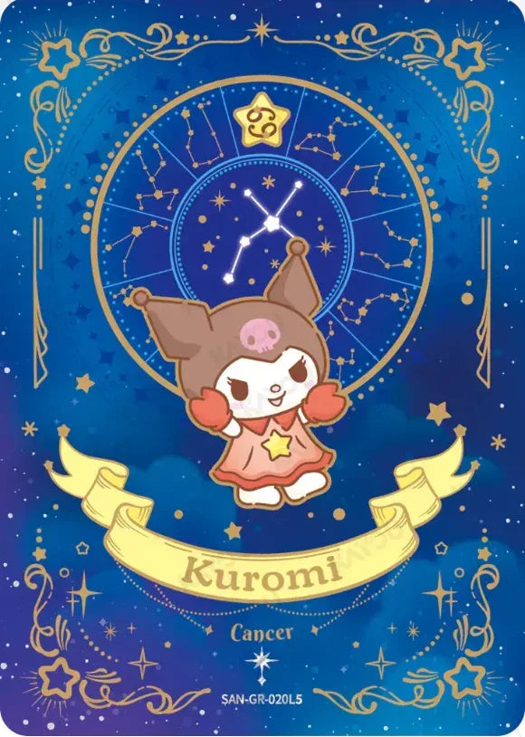 KAYOU Sanrio L4-L5 GR Set - FansTradingCards