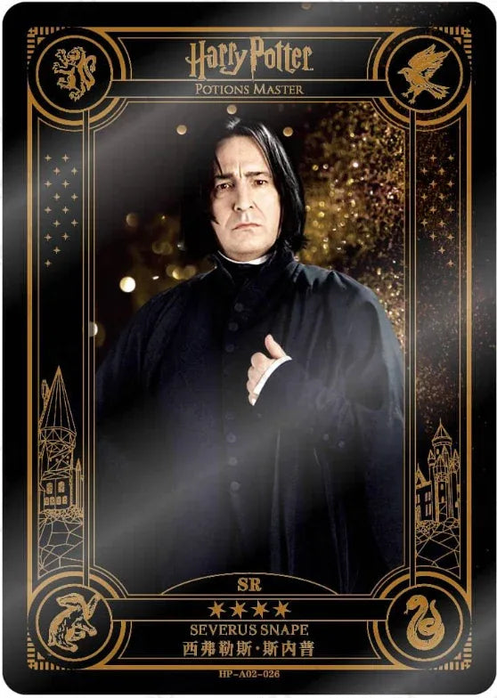 KAYOU Harry Potter EX02 Full Set - FansTradingCards