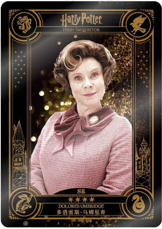 KAYOU Harry Potter EX02 Full Set - FansTradingCards