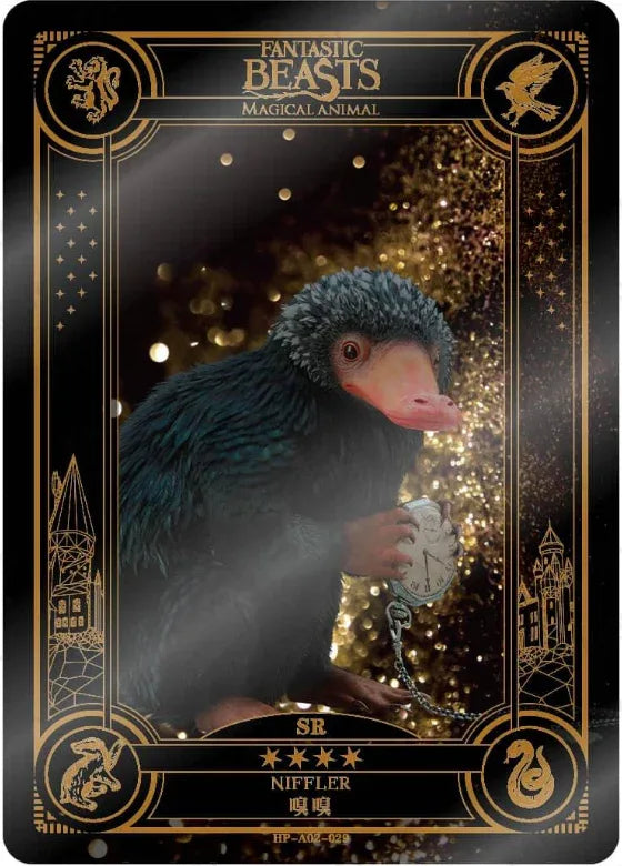 KAYOU Harry Potter EX02 Full Set - FansTradingCards