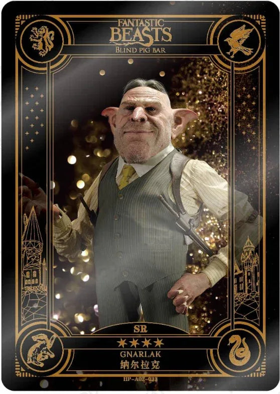 KAYOU Harry Potter EX02 Full Set - FansTradingCards