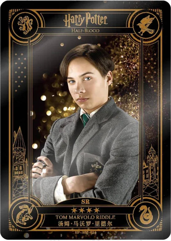 KAYOU Harry Potter EX02 Full Set - FansTradingCards