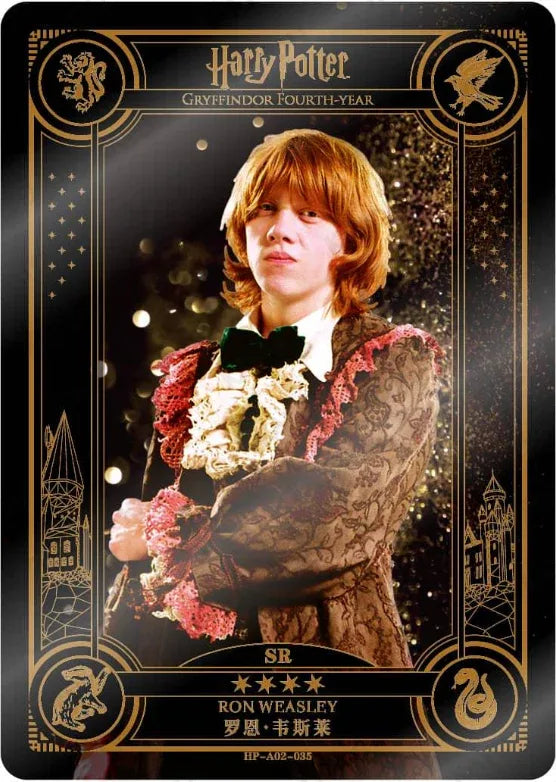 KAYOU Harry Potter EX02 Full Set - FansTradingCards