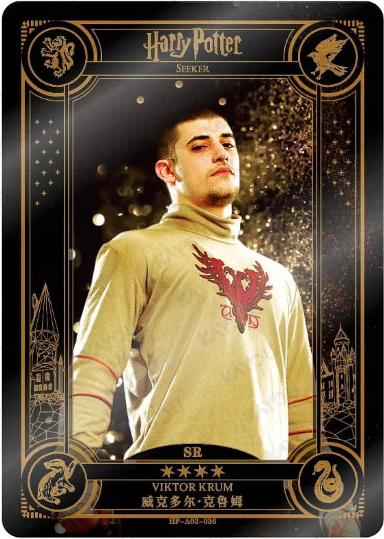 KAYOU Harry Potter EX02 Full Set - FansTradingCards