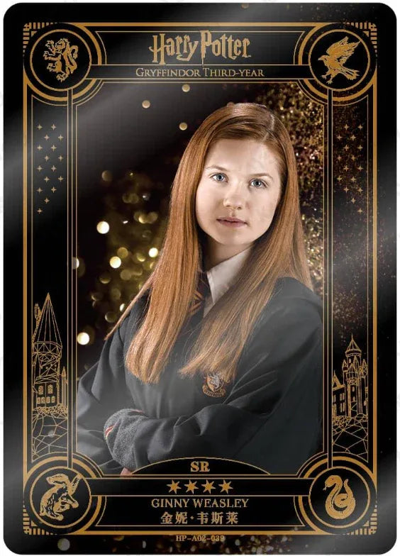 KAYOU Harry Potter EX02 Full Set - FansTradingCards