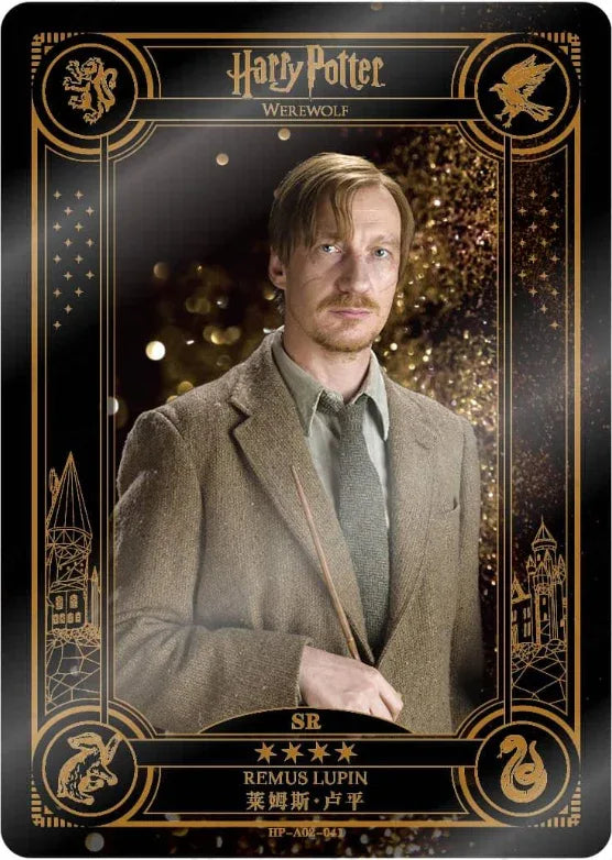 KAYOU Harry Potter EX02 Full Set - FansTradingCards