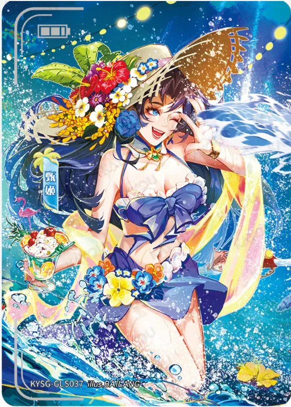 KAYOU Three Kingdoms L4 Parallel Card