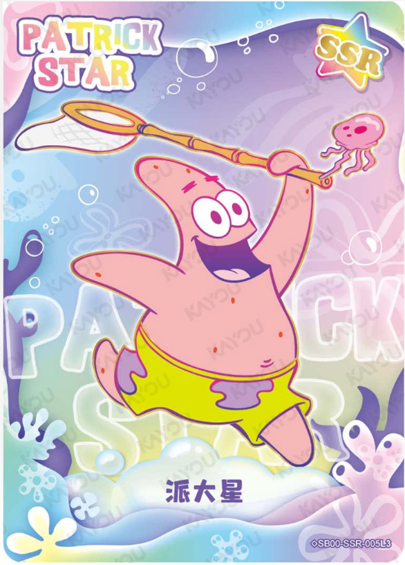 KAYOU SpongeBob L3 SSR Set (001-022)